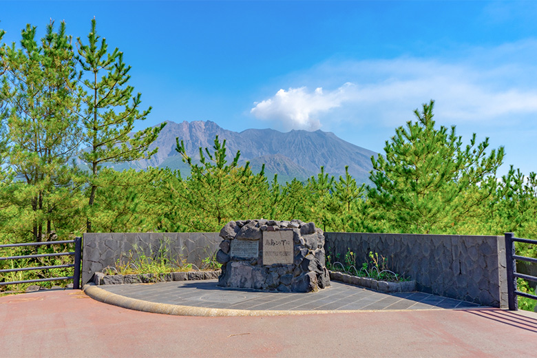 烏島展望所の画像