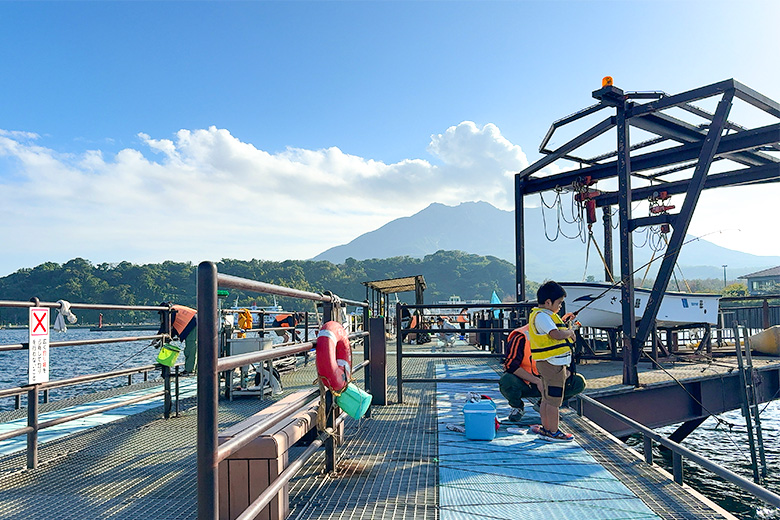 桜島海づり公園