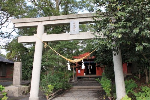 姫宮神社の浜下り