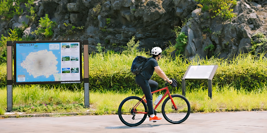 桜島サイクリング