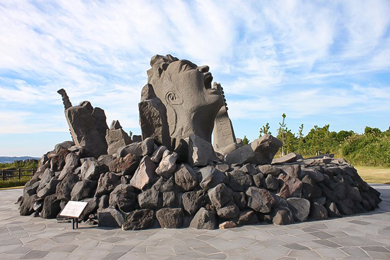 赤水展望広場・叫びの肖像の画像