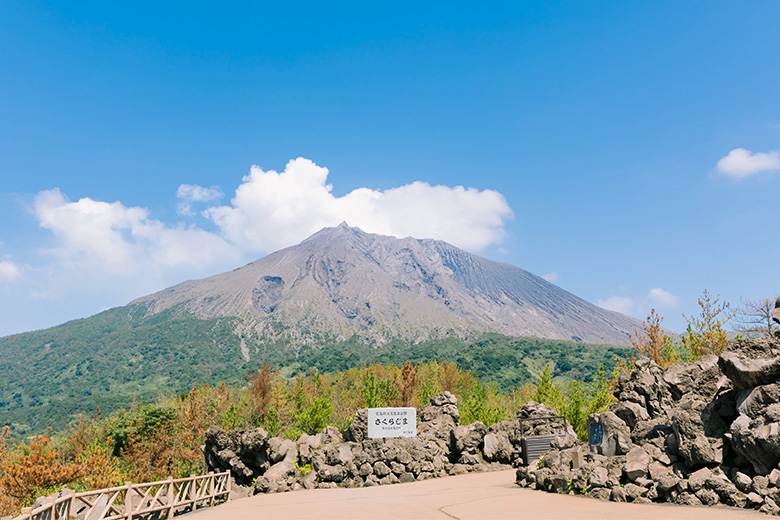 有村溶岩展望所